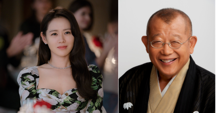  [일본 뉴스] 일본 만담가 츠루베와 한국 여배우 손예진: 오는 27일, 일본 라디오에서 라이브로 전화 연결 팬미팅 예정.