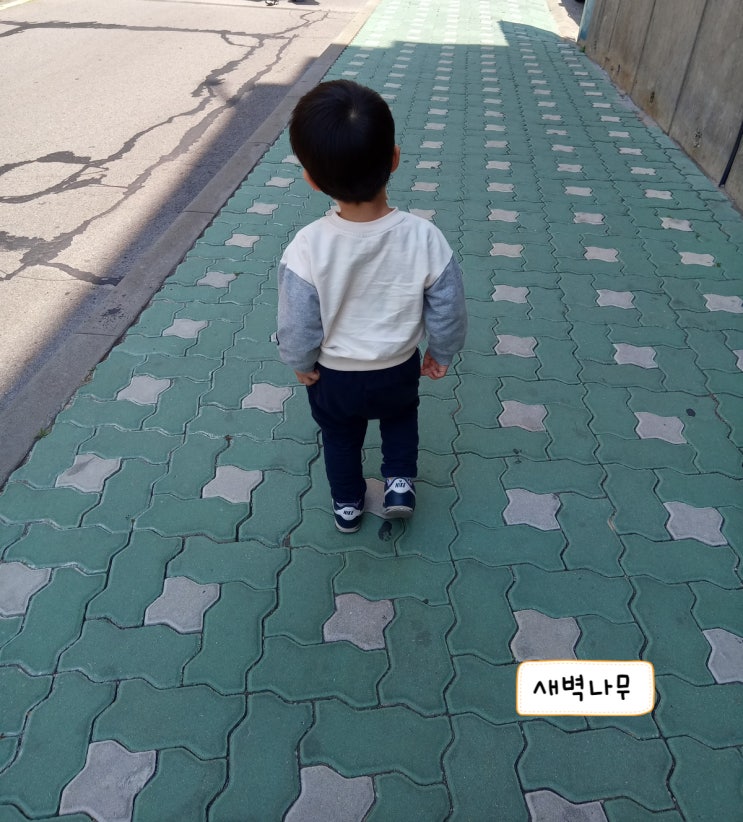  내 힘으로 해내려는 마음 내려놓기