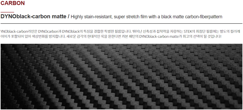 부천 상이로 / 랩핑 / 포르쉐 / 718