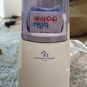 홈빙 요거트 메이커로 요거트 만들기 성공했어요
