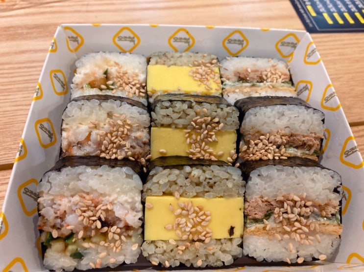  제주오전복, 전복김밥 롯데백화점 맛집