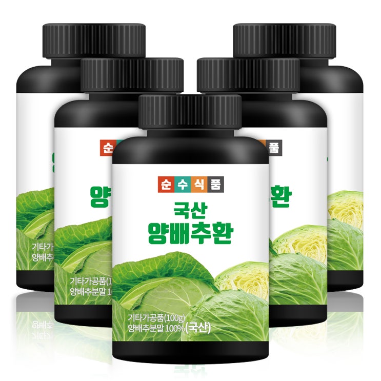 순수식품 국산 양배추환, 100g, 5개