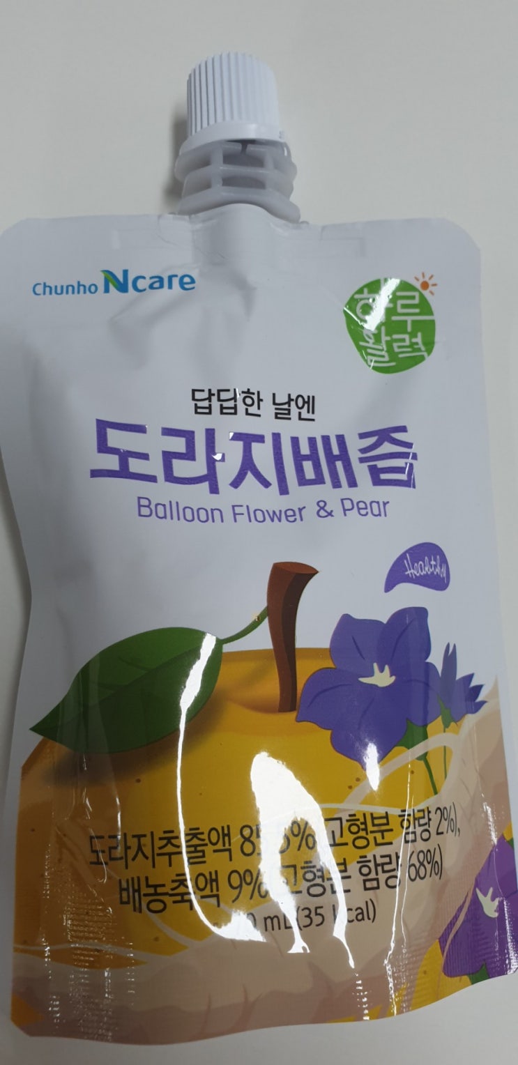  하루활력 답답한날엔 도라지배즙 리뷰