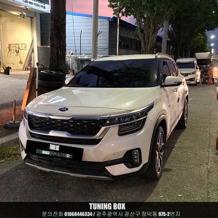  셀토스1.6T & BMW 320D JSR 전자배기음 M5 소리박 튜닝[광주 튜닝박스]