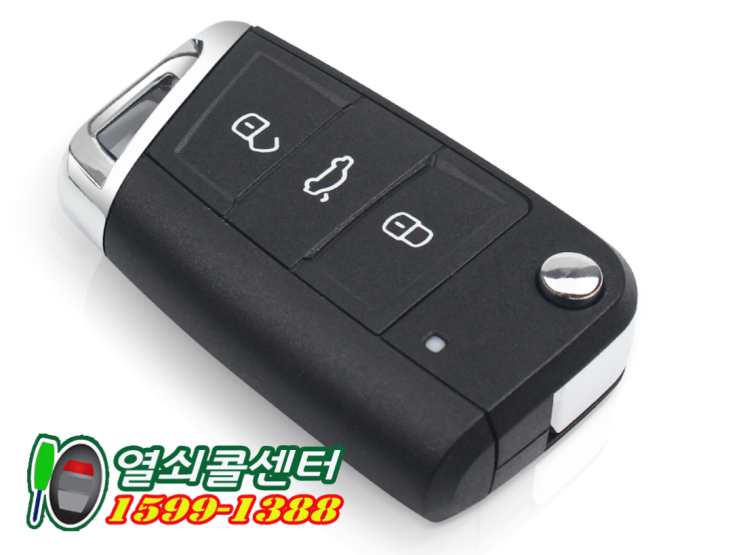  폭스바겐 골프 5 6 7 폴딩키 차키 키케이스교체