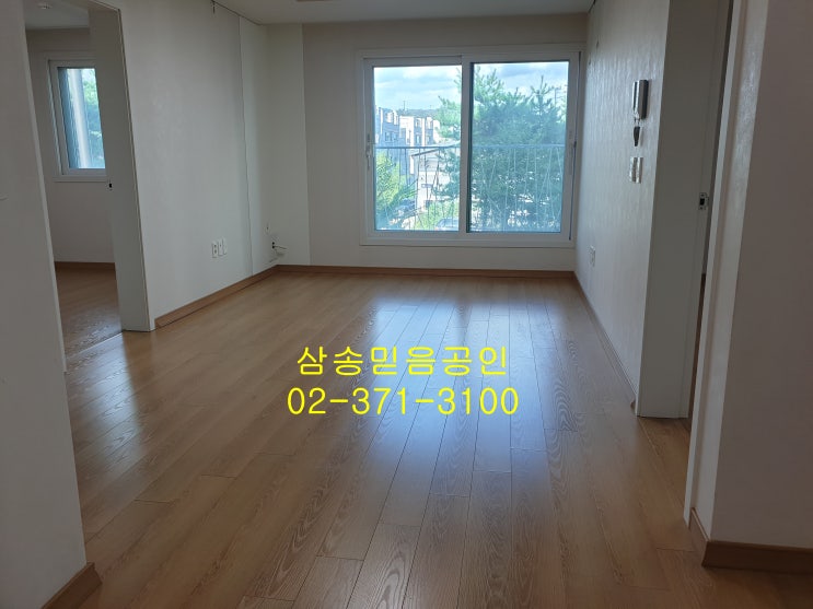  삼송역 도보 투룸 월세 빠른입주//2020년09월22일확인매물