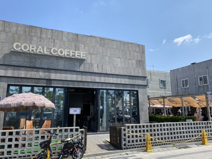  대천해수욕장 카페 코랄커피(CORAL COFFEE), 야외 테라스 쉬기 좋은 카페
