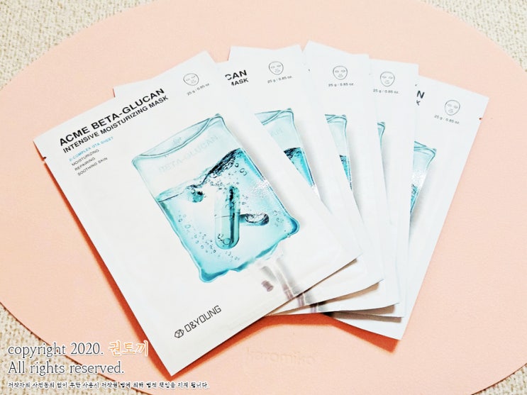  올리브영마스크팩 추천, 오앤영 애크미 베타글루칸 인텐시브 모이스처라이징 마스크