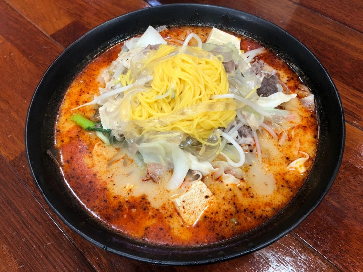  거부감 없는 김해마라탕 맛집 라화공방