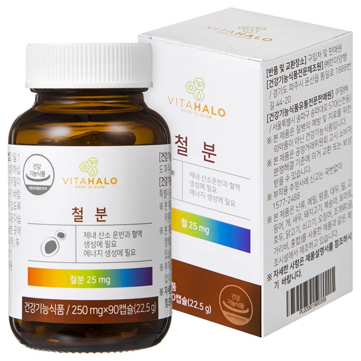  비타할로 영양제 철분, 90정, 1개