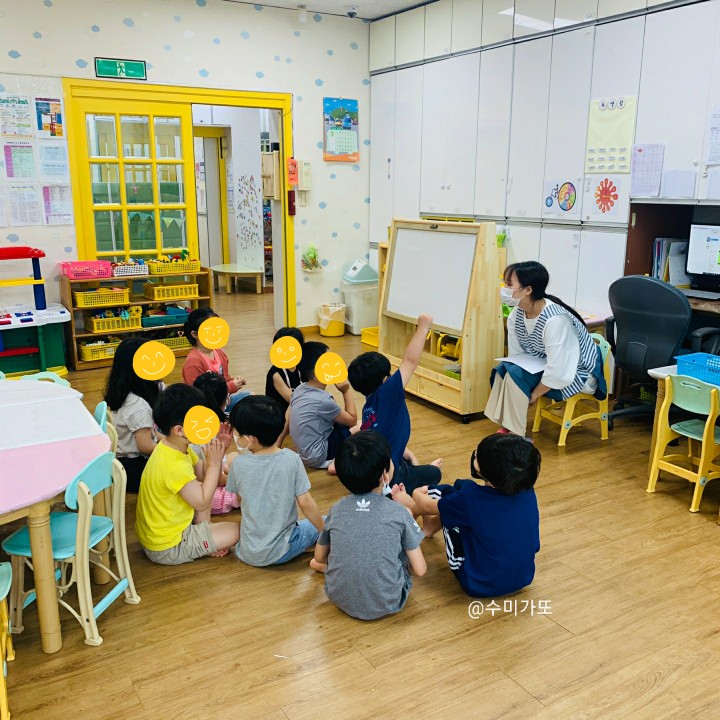  [보육실습 후기] 영아반과 유아반 부분 수업 진행하기&부분수업 활동 계획안 양식(TC형식 계획안)