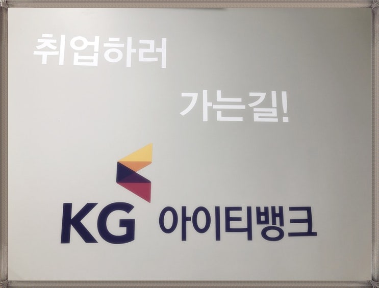  파이썬교육 생각보다 금방 익히네요