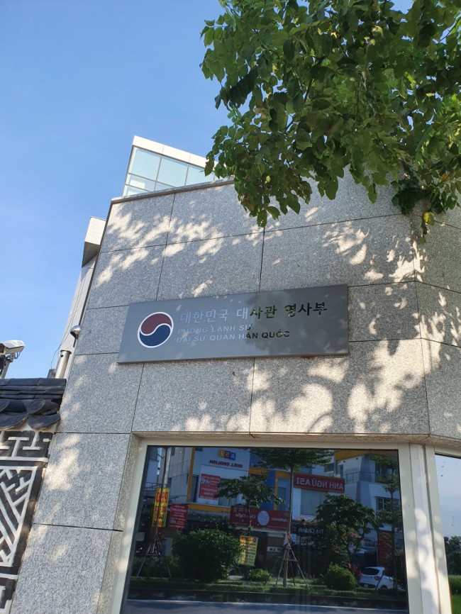 피곤함으로 마무리하는 출장 스토리 피곤함으로 마무리하는 출장 스토리