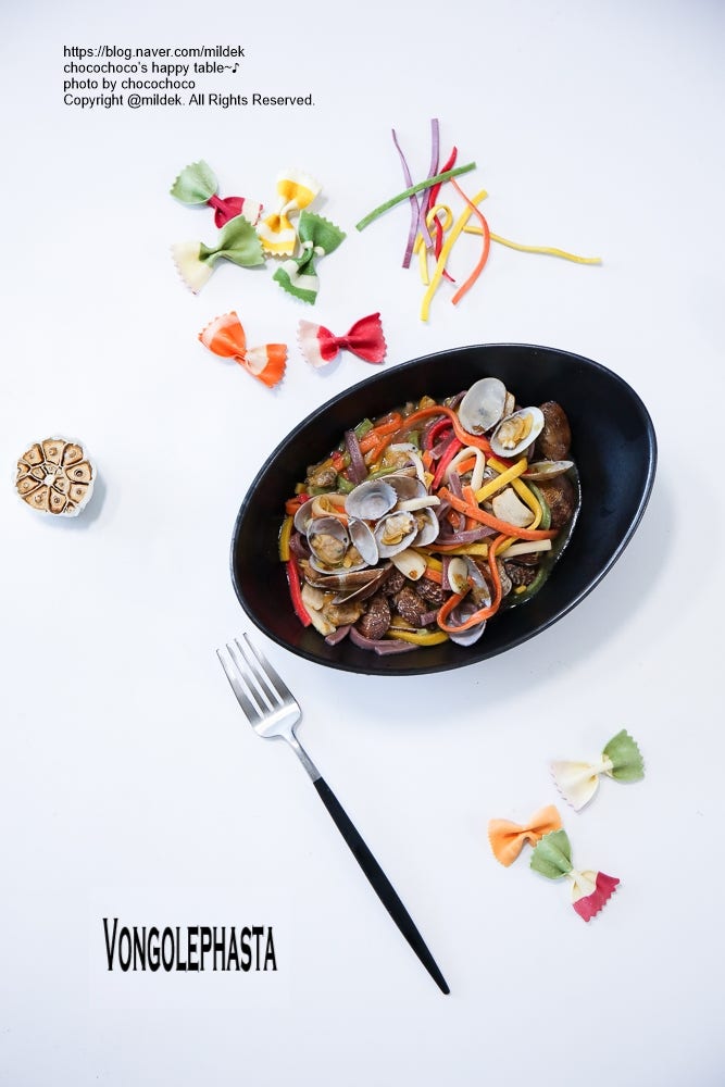 트러플 오일 추천. 봉골레 파스타 레시피