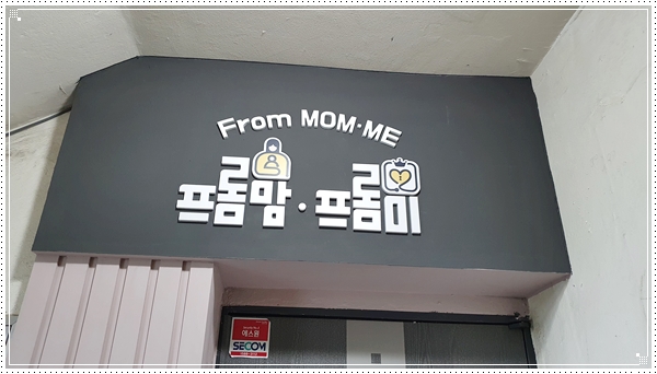 자폐증 치료 36개월 육아맘 일기 자폐증 치료 36개월 육아맘 일기