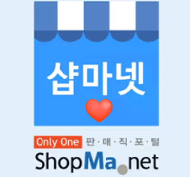 샵마넷 구인구직 판매직 업직종 일자리 채용정보 샵마넷 구인구직 판매직 업직종 일자리 채용정보