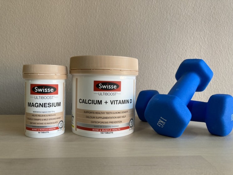  [내돈내산]  Swisse  스위스 칼슘 + 비타민D 와  마그네슘 구매 후기