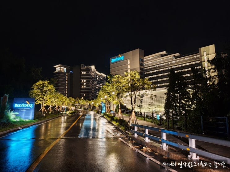  거제벨버디어 한화리조트 2박 스위트오션뷰 vs 디럭스형 비교, 위치와 조망