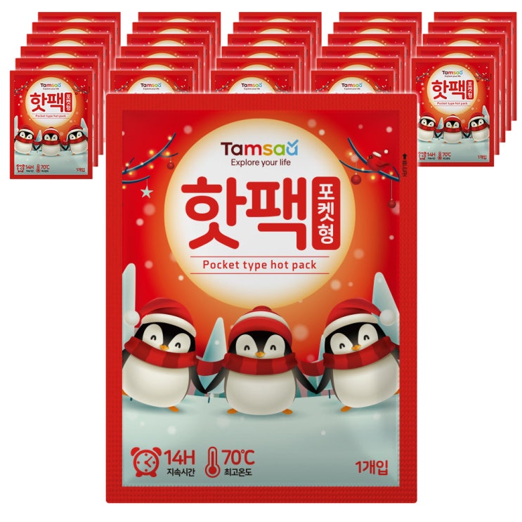  쿠팡 브랜드 - 탐사 포켓용 핫팩 90g, 30개입