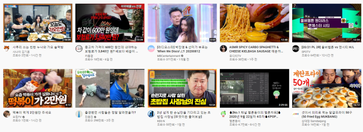 유튜브 조회수 늘리기, 차근 차근 시작해봐요