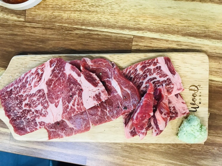  당감동에 위치한 가성비 최고 맛집 ‘소도둑 ’  (주차장소 최고)