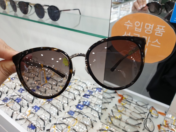 김해안경 가성비 좋은 안경 김해 내외동 안경 으뜸50안경 김해내외동점