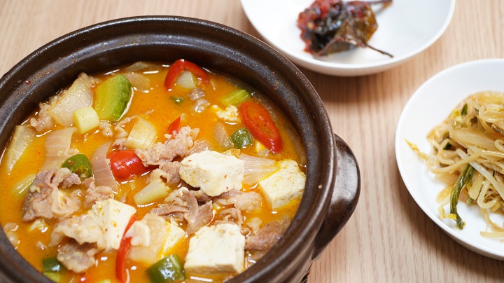  차돌된장찌개 간단한 냉동 차돌박이 요리