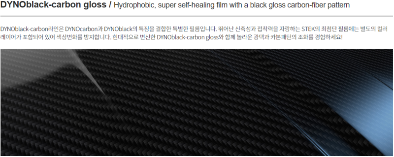 부천 상이로 / 랩핑 / 포르쉐 / 718