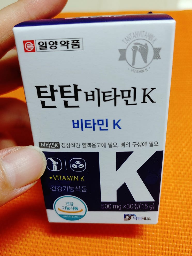 뼈건강, 닥터세오 탄탄비타민K 뼈건강, 닥터세오 탄탄비타민K