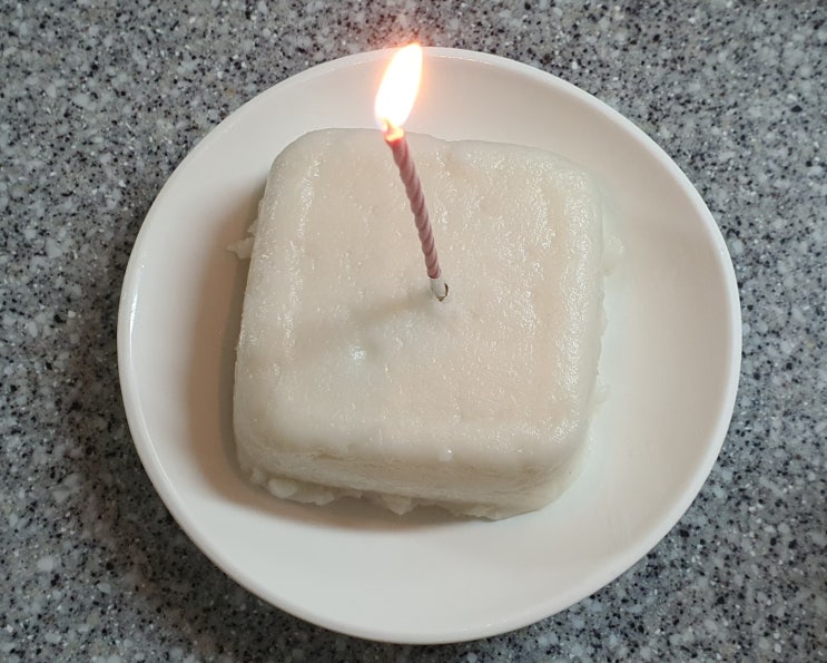  집에서 백설기만들기 백설기 해동시키기