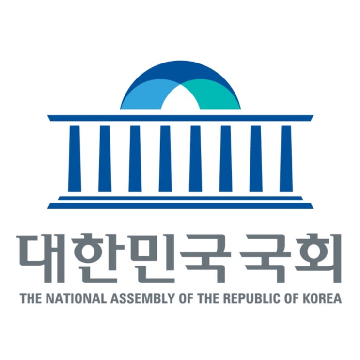  국회직 9급 필기시험 합격자발표! [동두천9급공무원학원][신정동9급공무원학원]
