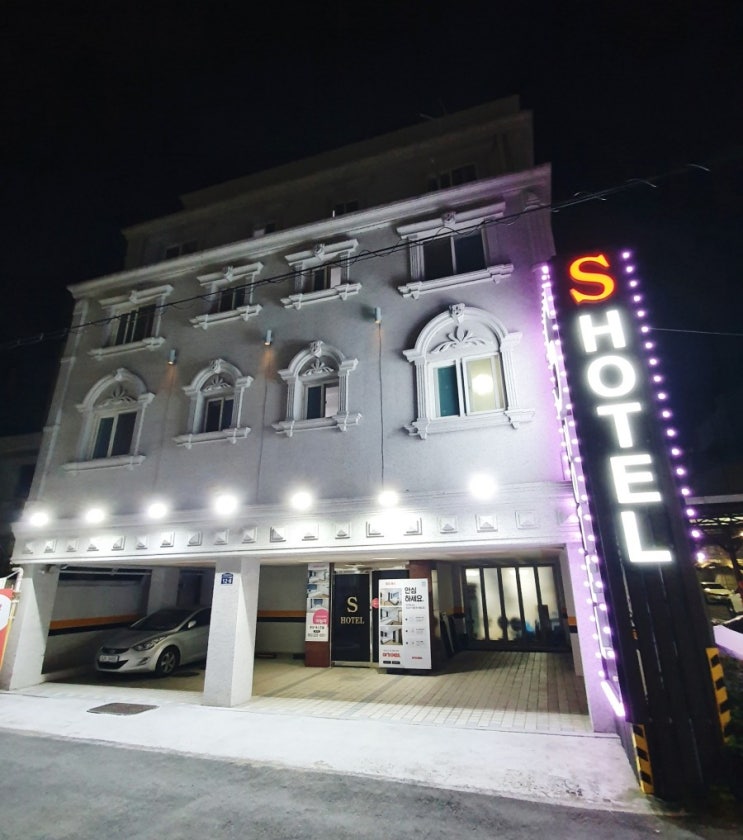  광주 충장로 모텔 구시청사거리 S호텔 (스타일러,공기청정기ok)