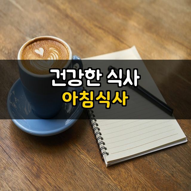 가난을 부자로 바꿔주는 아침관리 13가지 시크릿 가난을 부자로 바꿔주는 아침관리 13가지 시크릿