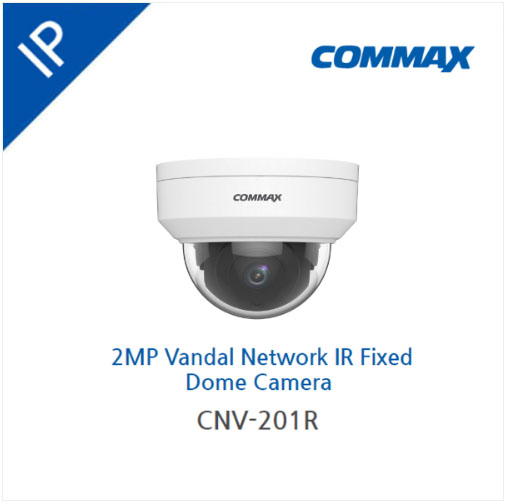 [코맥스 CCTV]코맥스 200만 화소 IP 네트워크 CCTV 실내 돔 카메라 CNV-201R