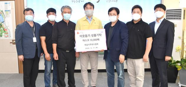 하남시주유소협회, 마스크 1만매 기탁 ,김상호 시장, “값진 나눔 감사” 하남시주유소협회, 마스크 1만매 기탁 ,김상호 시장, “값진 나눔 감사”