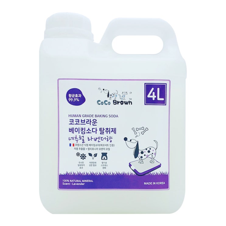  코코브라운 베이킹소다 반려동물 탈취제 네추럴라벤더, 4L, 1개