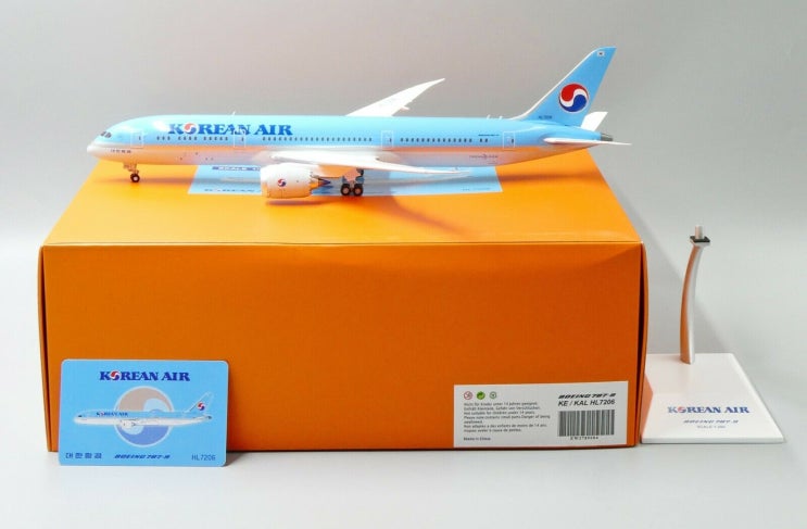  1:200 jc wings 대한항공 787-9 HL7206 출시