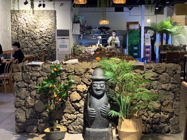  전주 전북대 술집 한라맥주