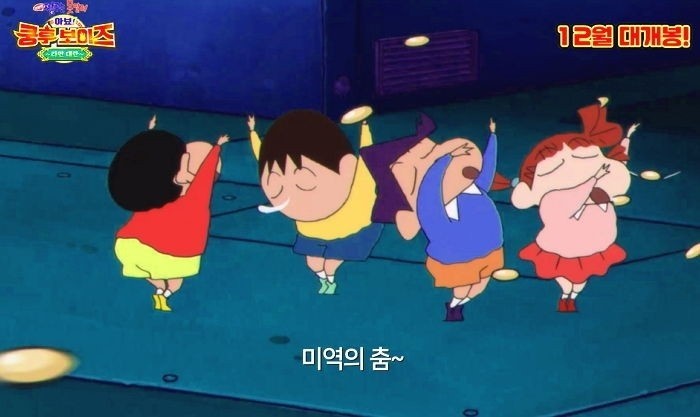 저한테도 취미가 있어요!~ 바로 춤추면서 운동을 하는 [이천 슬램비트]
