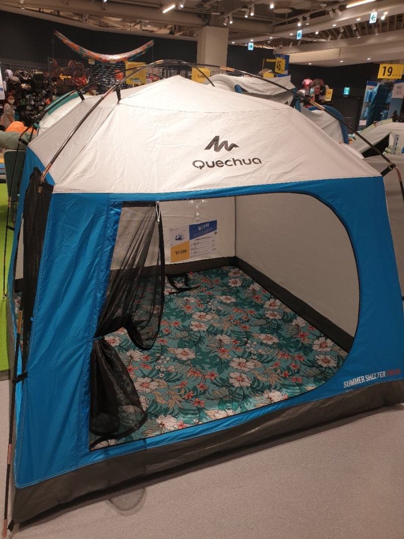 데카트론 고양점_삼송 스타필드 매장 캠핑용품 합리적인 가격으로 get 하기(텐트 체어 에어매트) : 네이버 블로그