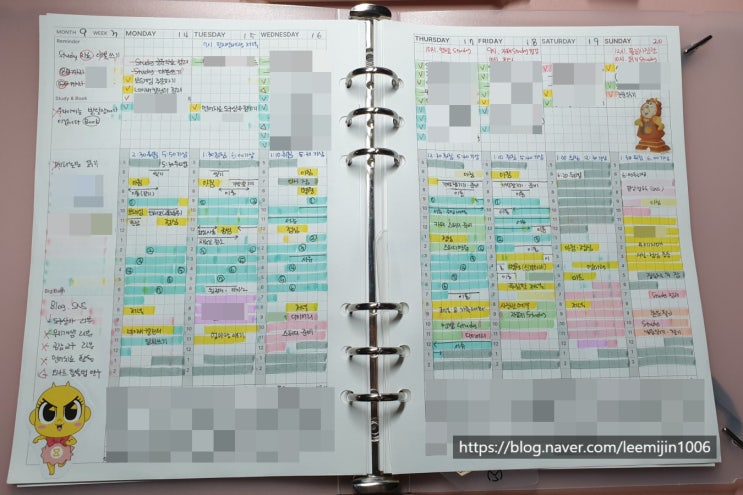  [일상] 플래너 작성, 나만의 노하우 :-)