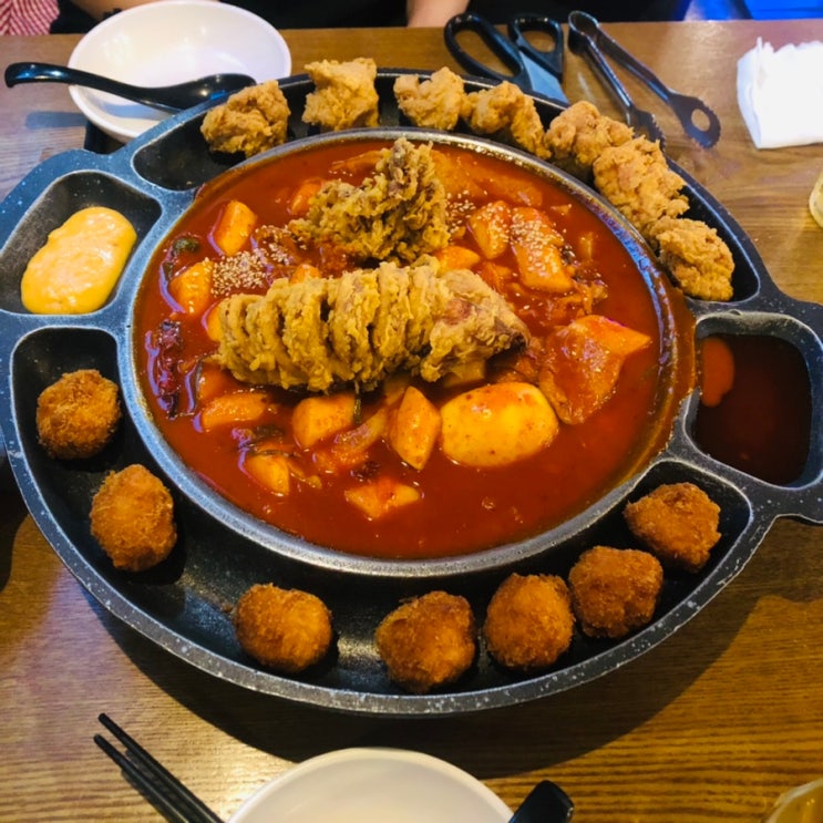 문래역 술집 펀비어킹 문래역점 퇴근 후 한잔 곱도리탕 존맛탱