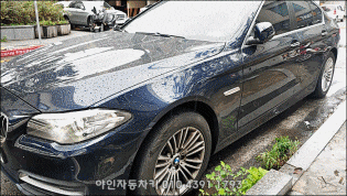 용인bmw차키분실 520d스마트키 제작 복사는? 용인bmw차키분실 520d스마트키 제작 복사는?