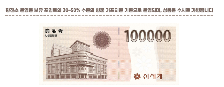 재택알바 애드통통 오픈 오픈이벤트 진행중이에요 재택알바 애드통통 오픈 오픈이벤트 진행중이에요