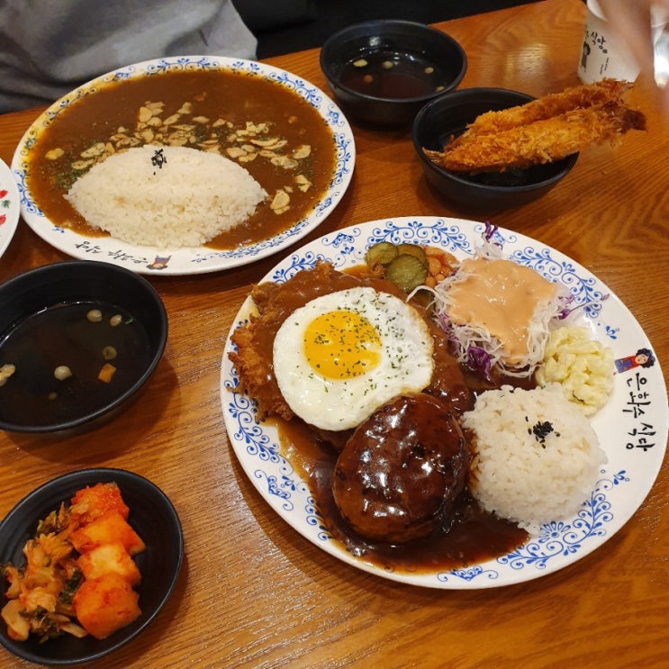  [대구 반월당 맛집] 은화수식당 돈까스와 카레라이스가 맛있는 현대백화점 근처 맛집