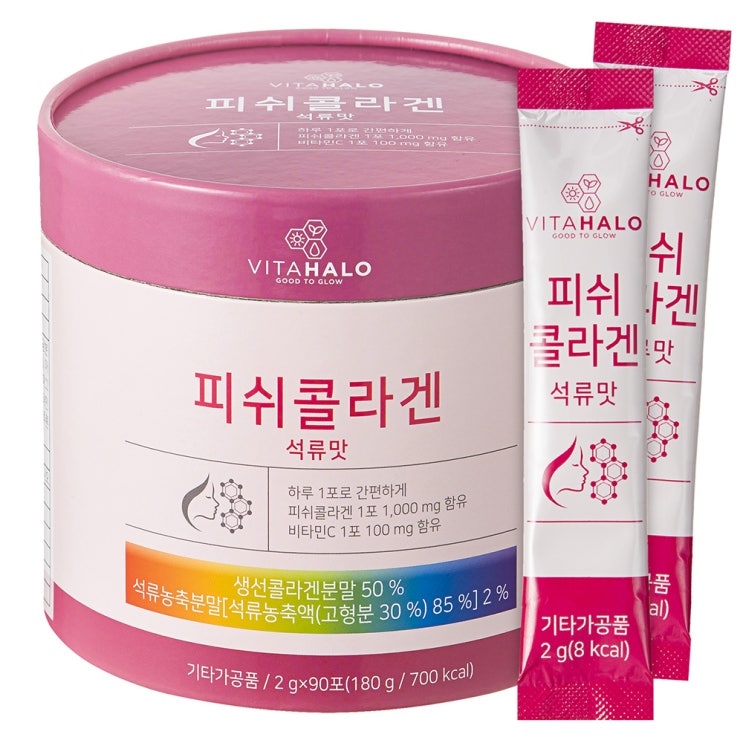  비타할로 피쉬 콜라겐 석류맛, 2g, 90포