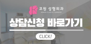 여자매부리코성형 높은 용코/휜코 전후 사진 사진 6