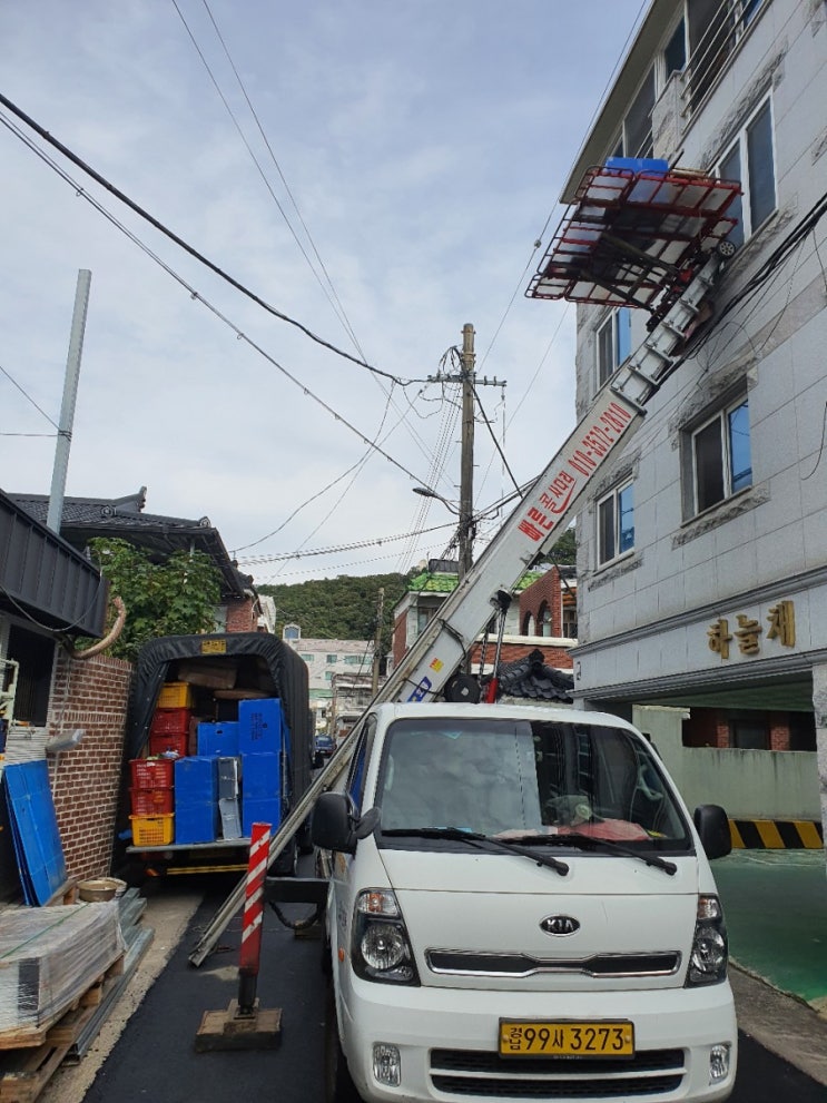 진주 사천 산청 함양 남해 합천  고성 의령 하동 진주시사다리차