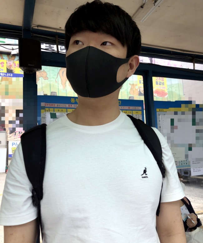 캉골 커플티 내가 입어서 잘팔리는거지