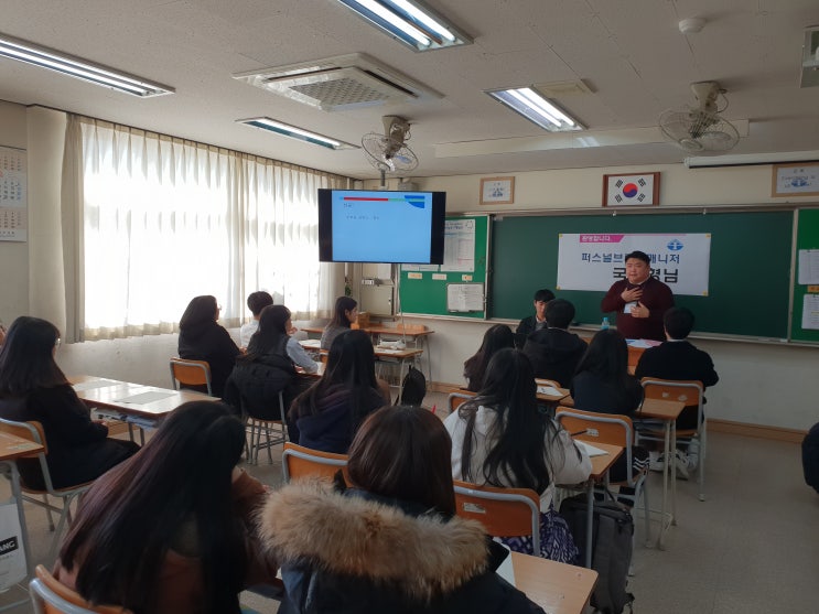  컴퓨터 부업, 쉽게 월1천만원 벌기? 국도형 작가의 브런치 글을 읽고